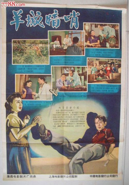 奇切斯特大学文凭毕业证哪里可以做假的